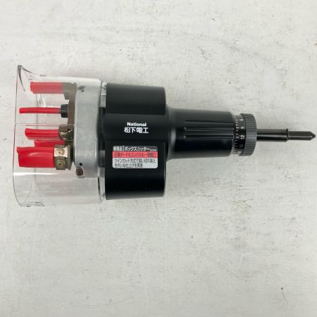 ЗЗ National ナショナル ボックスカッター ケース 取説付 ※ボックスセンサー欠品 EZ3581 ブラック