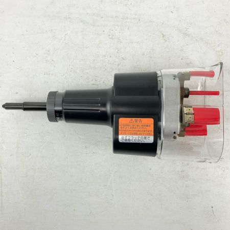 ЗЗ National ナショナル ボックスカッター ケース 取説付 ※ボックスセンサー欠品 EZ3581 ブラック