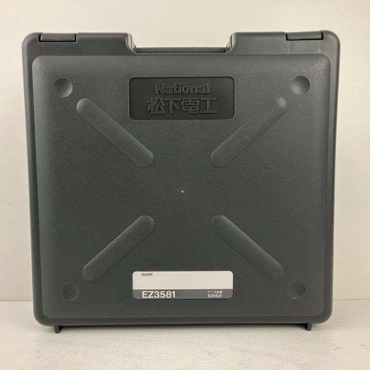 ЗЗ National ナショナル ボックスカッター ケース 取説付 ※ボックス