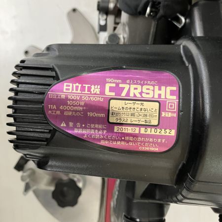 ЗЗ HITACHI 日立 100v 190mm スライド丸のこ C7RSHC ショッキングピンク