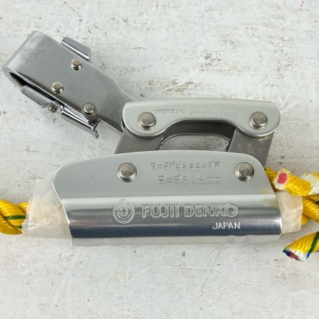 ЗЗ 藤井電工 柱上安全帯用ロープ ワークポジショニング用 ロープ径Φ14ｍｍ 箱 取説付 製造2024年7月 (2) NM-A445－H4 イエロー