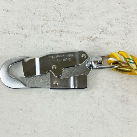 ЗЗ 藤井電工 柱上安全帯用ロープ ワークポジショニング用 ロープ径Φ14ｍｍ 箱 取説付 製造2024年7月 (2) NM-A445－H4 イエロー