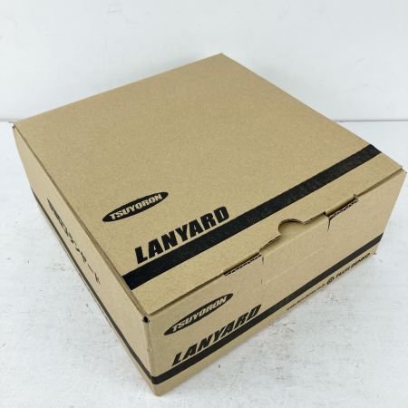 ЗЗ 藤井電工 柱上安全帯用ロープ ワークポジショニング用 ロープ径Φ14ｍｍ 箱 取説付 製造2024年7月 (2) NM-A445－H4 イエロー