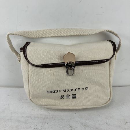 ЗЗ 藤井電工 100kg K型FMスカイロック用安全器 取説 ケース付 NFMK-4.5S