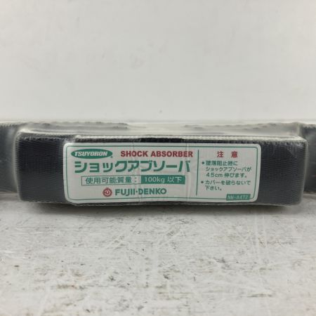 ЗЗ 藤井電工 (2) 100kg K型FMスカイロック安全器 取説 ケース付 NFMK-4.5S オレンジ