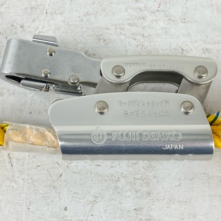 ЗЗ 藤井電工 柱上安全帯用ロープ ワークポジショニング用 ロープ径Φ14ｍｍ 箱 取説付 製造2024年7月 (1) イエロー