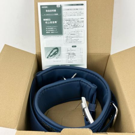 ЗЗ 藤井電工 柱上安全帯用ベルト ワークポジショニング用器具 墜落防止用器具 取説 箱付 ブルー