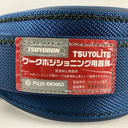 ЗЗ 藤井電工 柱上安全帯用ベルト ワークポジショニング用器具 墜落防止用器具 取説 箱付 ブルー