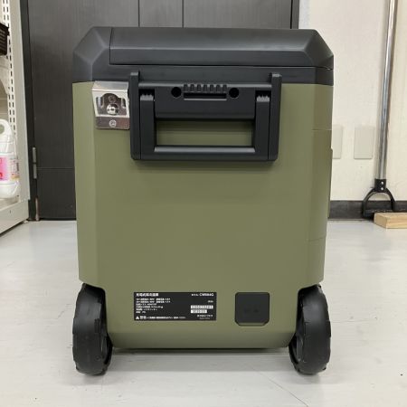 ЗЗ MAKITA マキタ 40v 充電式保冷温庫 アダプタ 取説付 ※バッテリー、充電器無し CW004GZO オリーブ