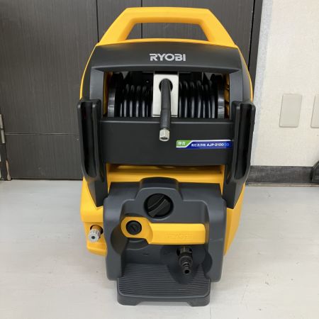 ЗЗ RYOBI リョービ 高圧洗浄機 ガン ノズル ホース 取説付 AJP-2100GQ ブラック×オレンジ
