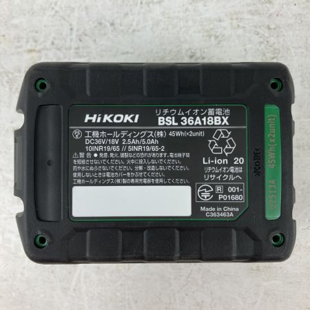 ЗЗ HiKOKI ハイコーキ 36v 125mm 集じん丸のこ バッテリーx1 充電器 ケース付 C3605DYC グリーン