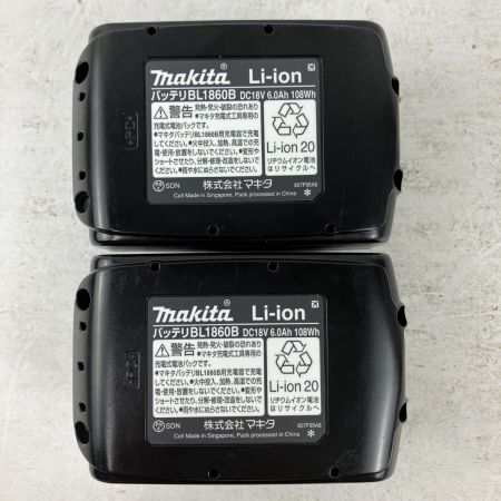 ЗЗ MAKITA マキタ 18v 165mm 充電式丸のこ バッテリーx2 充電器 ケース付 HS631D ブルー