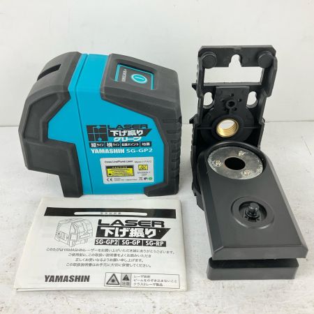 ЗЗ 山真 単三電池×4 レーザー下げ振りグリーン 下げ振りアダプター・ケース付 ※校正歴不明 (1) SG-GP2 ブルー