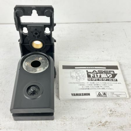 ЗЗ 山真 単三電池×4 レーザー下げ振りグリーン 下げ振りアダプター・ケース付 ※校正歴不明 (1) SG-GP2 ブルー