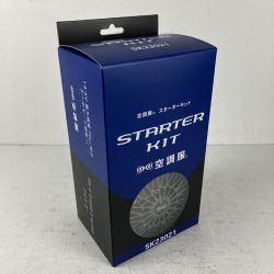 ЗЗ 空調服 14.4v 空調服用ファン バッテリー ACアダプタ ケーブル付き PSEマークあり SK23021 チャコールグレー Sランク