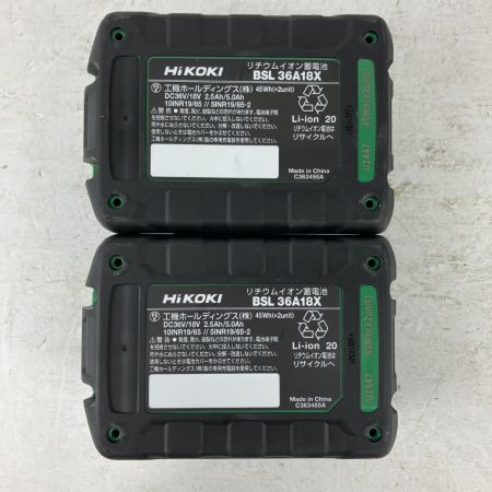 ЗЗ HiKOKI ハイコーキ 36v 100mm ディスクグラインダ バッテリーx2 充電器 ケース付 G3610DD グリーン