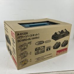 ЗЗ MAKITA マキタ 18V 6.0Ah パワーソースキット 2口充電器 バッテリーx2 A-61226 ブルー Sランク