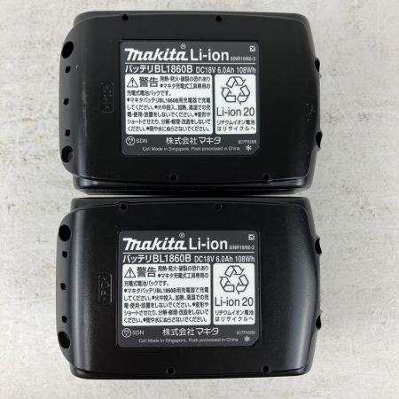 ЗЗ MAKITA マキタ 18V 6.0Ah パワーソースキット 2口充電器 バッテリーx2 A-61226 ブルー