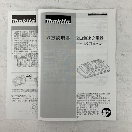 ЗЗ MAKITA マキタ 18V 6.0Ah パワーソースキット 2口充電器 バッテリーx2 A-61226 ブルー