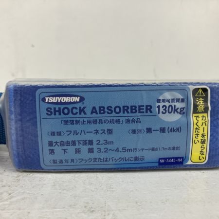 ЗЗ 藤井電工 (2) 130kg ツヨロン コルトリトラ フルハーネス用ツインランヤード 巻取式 小型フック(FS-101-2)