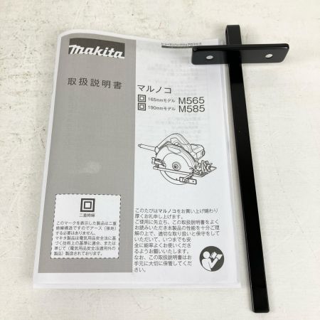 ЗЗ MAKITA マキタ 190mm 100v 丸のこ マルノコ 箱 取説付 M585 グリーン