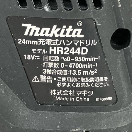 ЗЗ MAKITA マキタ 24mm 18v 充電式ハンマドリル 本体のみ ※充電器・バッテリーなし HR244D ブラック