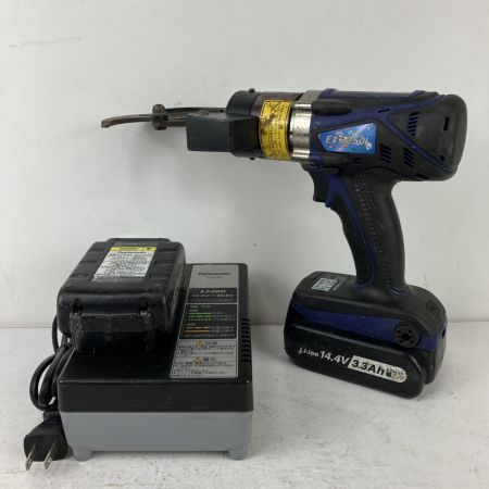 ЗЗ カクタス カッターボーイ コードレスケーブルカッター バッテリーx2 充電器付 EX-3250L ブルー×ブラック