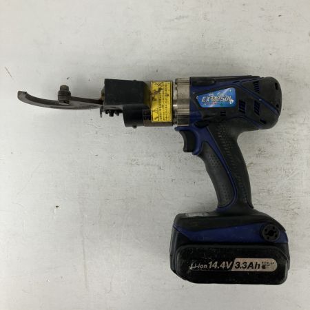 ЗЗ カクタス カッターボーイ コードレスケーブルカッター バッテリーx2 充電器付 EX-3250L ブルー×ブラック