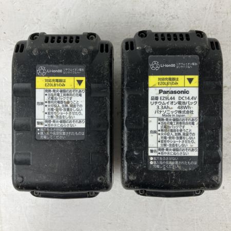 ЗЗ カクタス カッターボーイ コードレスケーブルカッター バッテリーx2 充電器付 EX-3250L ブルー×ブラック