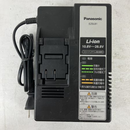 ЗЗ カクタス カッターボーイ コードレスケーブルカッター バッテリーx2 充電器付 EX-3250L ブルー×ブラック