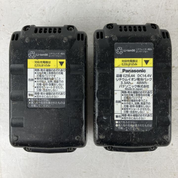 ЗЗ カクタス CACTUS カッターボーイ コードレスケーブルカッター  