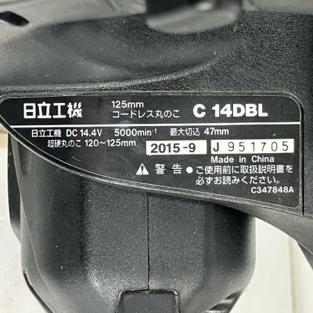 ЗЗ HITACHI 日立 125mm 14.4v 丸のこ 本体のみ ※充電器・バッテリーなし 限定色 C14DBL ブラック×ミラーレッド