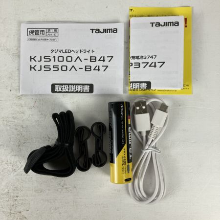 ЗЗ TAJIMA タジマ 1000lm フラッド照射 ヘッドライト バッテリーx1付 KJS100A-B47 ブラック