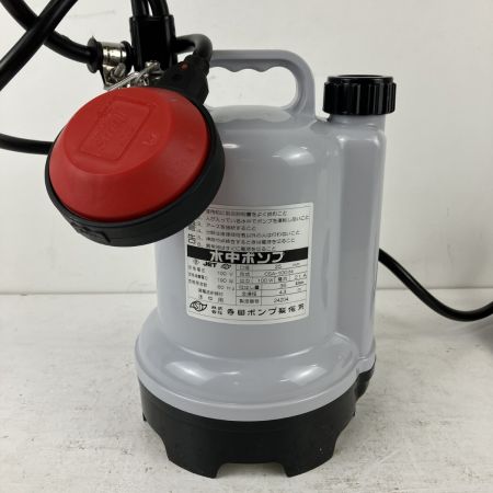 ЗЗ TERADA 100v 口径25mm 水中ポンプ 取説 箱付 CSA-100 ホワイト