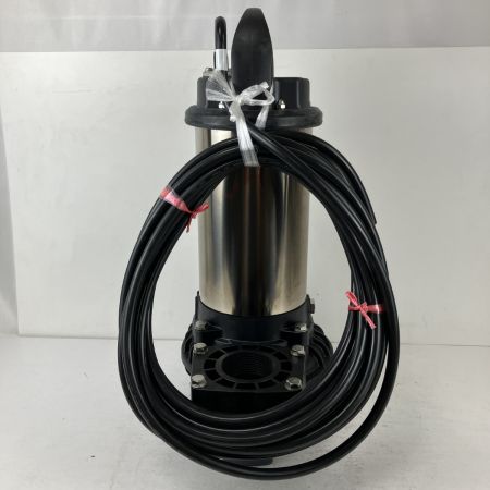 ЗЗ ShinMaywa 新明和工業 400v 口径50mm 水中ポンプ 取説付 CRC50