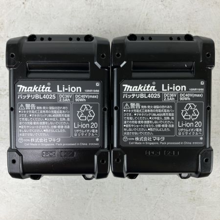 ЗЗ MAKITA マキタ 40v 充電式インパクトレンチ バッテリーx2 充電器 ケース付 TW001GRDX ブルー