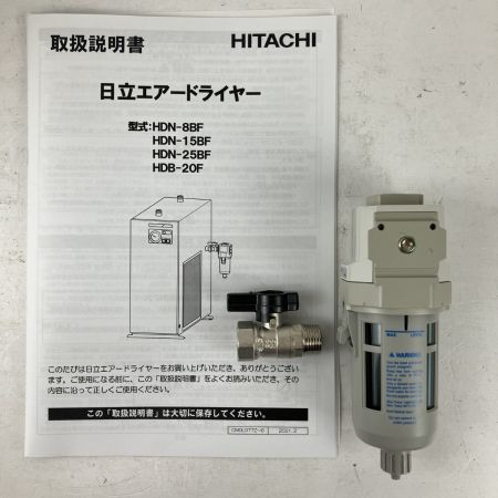 ЗЗ HITACHI 日立 100v 2.2～5.5kW エアードライヤー コンプレッサー 取説付 HDN-15BF アイボリー