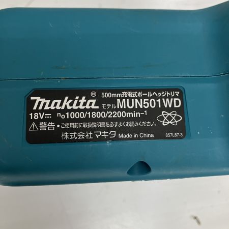 ЗЗ MAKITA マキタ 18v 500mm 充電式ポールヘッジトリマ 取説付 ※バッテリー、充電器無し MUN501WD ブルー