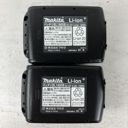 ЗЗ MAKITA マキタ 18v 250mm 充電式チェーンソー バッテリーx2 充電器 取説 箱付 MUC254DRGX ブルー