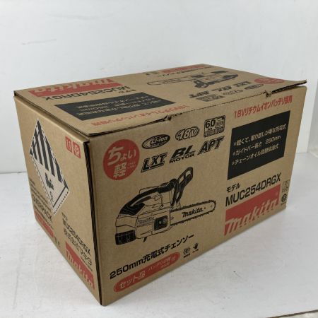 ЗЗ MAKITA マキタ 18v 250mm 充電式チェーンソー バッテリーx2 充電器 取説 箱付 MUC254DRGX ブルー