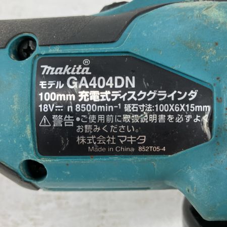 ЗЗ MAKITA マキタ 18v 100mm 充電式ディスクグラインダ ※バッテリー、充電器無し GA404DN ブルー