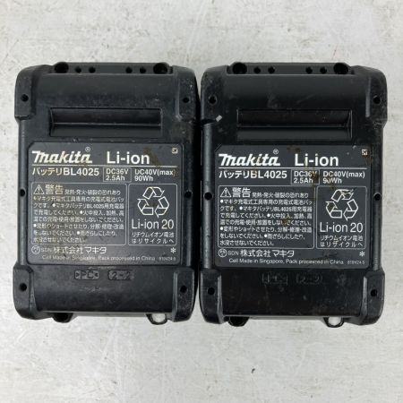 ЗЗ MAKITA マキタ 40v インパクトドライバ バッテリーx2 充電器 ケース付 TD002G パープル
