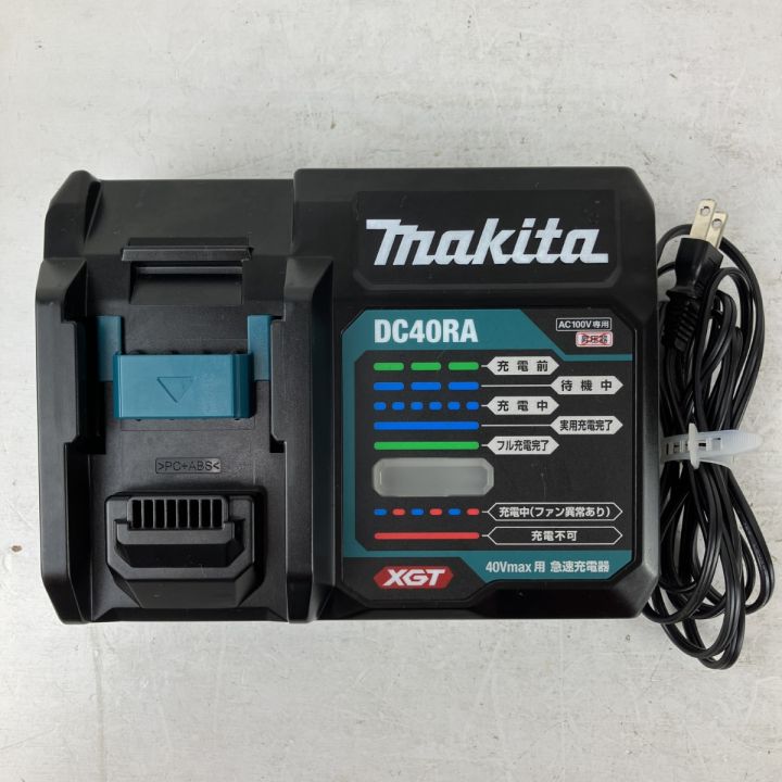 【中古】【店頭引取限定】MAKITA  TD002G 40v インパクトドライバ　充電器・充電池x2・ケース付き 楽天市場】ЗЗ【中古】MAKITA マキタ 40v インパクトドライバ