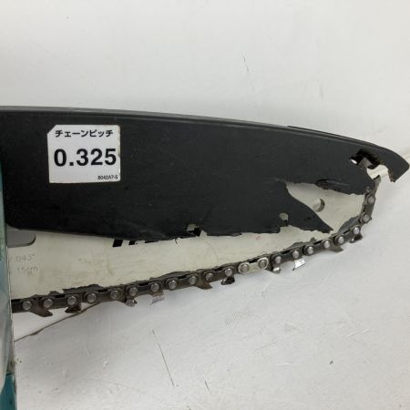 ЗЗ MAKITA マキタ 40v 150mm 充電式ハンディソー ※バッテリー、充電器無し MUC029G ブルー