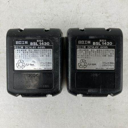 ЗЗ HITACHI 日立 14.4v インパクトドライバ バッテリーx2 充電器 ケース付 WH14DBAL2 ブラック×ピンク