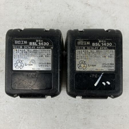 ЗЗ HITACHI 日立 14.4v インパクトドライバ バッテリーx2 充電器 ケース付 WH14DBAL ブラック×ピンク