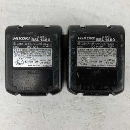 ЗЗ HiKOKI ハイコーキ 14.4v インパクトドライバ バッテリーx2 充電器 ケース付 WH14DDL2 ブラック×グリーン