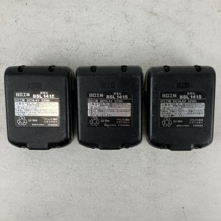 ЗЗ HITACHI 日立 14.4v インパクトドライバ バッテリーx3 充電器 ケース付 FWH14DSL ブラック×バイオレット