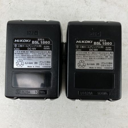 ЗЗ HiKOKI ハイコーキ 18v インパクトドライバ バッテリーx2 充電器 ケース付 WH18DDL2 グリーン