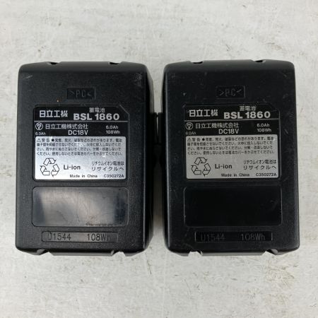 ЗЗ HITACHI 日立 18v インパクトドライバ バッテリーx2 充電器 ケース付 WH18DDL2 グリーン